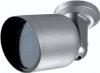 Camaras CCTV consultar productos y precios